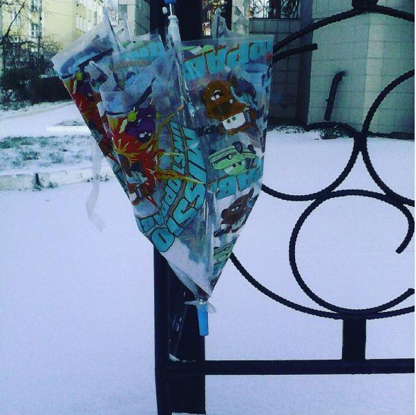 Бедный зонт