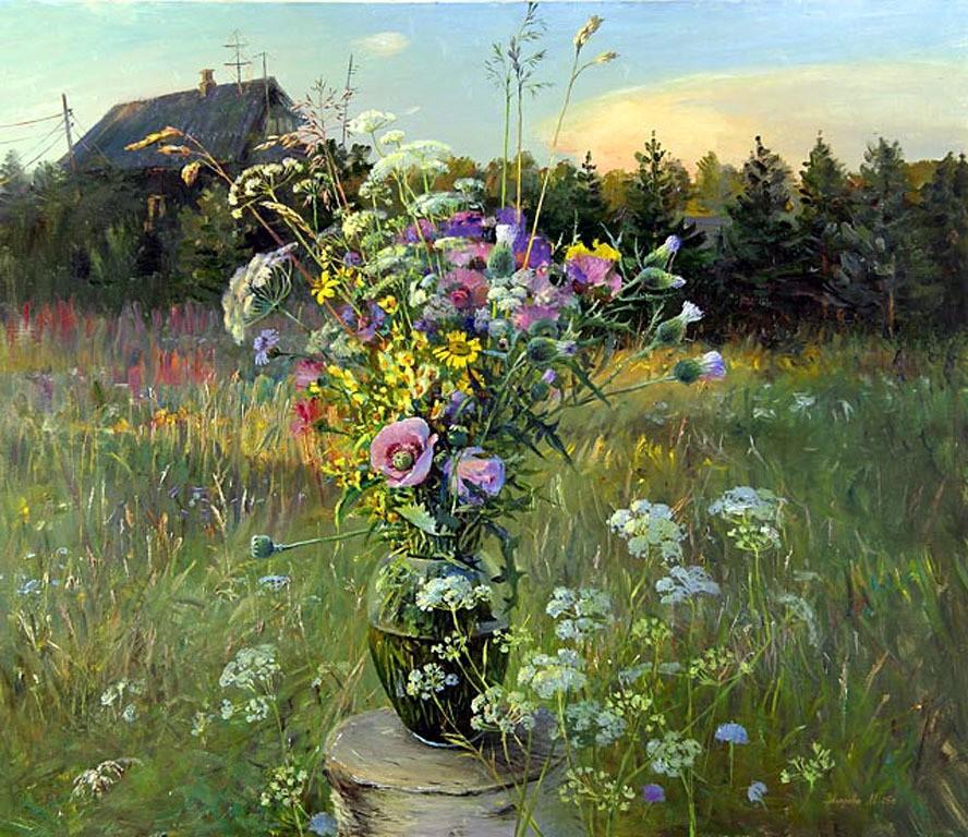 Неизбежность