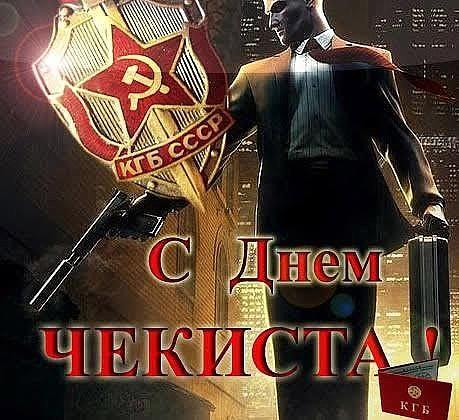 Я ГОСТЯМ ХОРОШИМ РАД