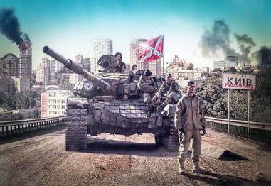 Уже год как на войне(2015)