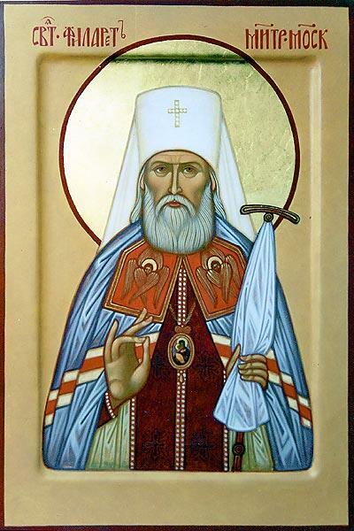 Твоим огнём душа палима...