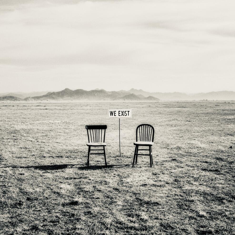 Бесстишие..