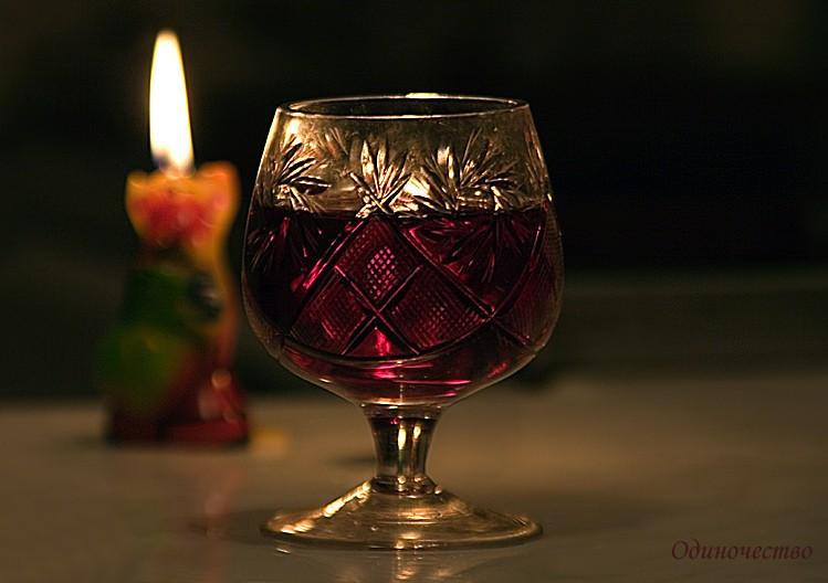 "ОДЕВАЙСЯ ТЕПЛЕЕ..."