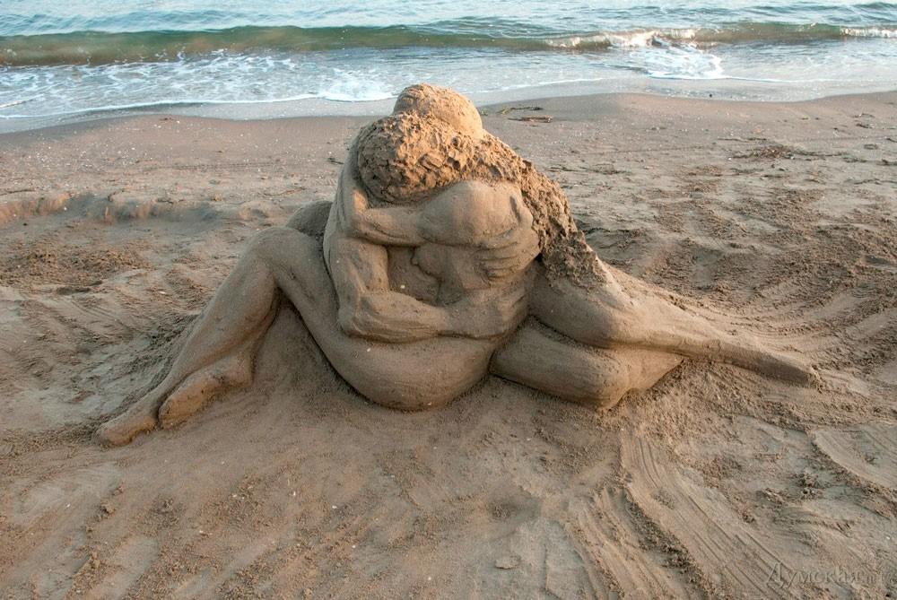 Песочные дети