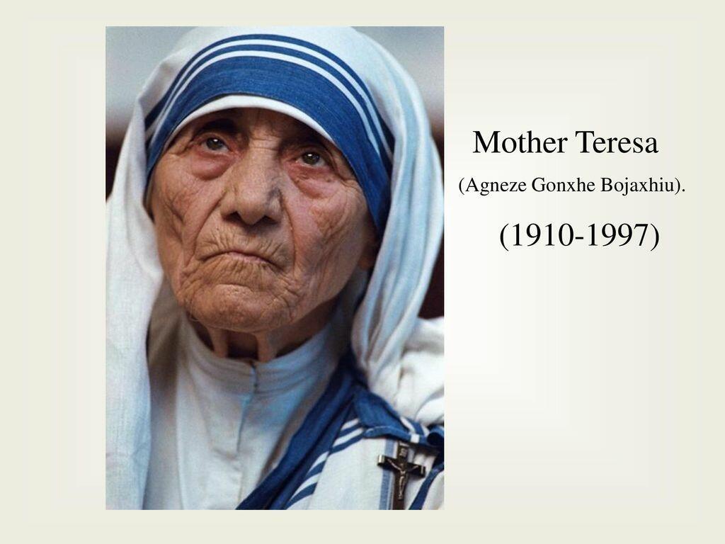 Кто из известных людей родился 26 августа - ( если интересно)