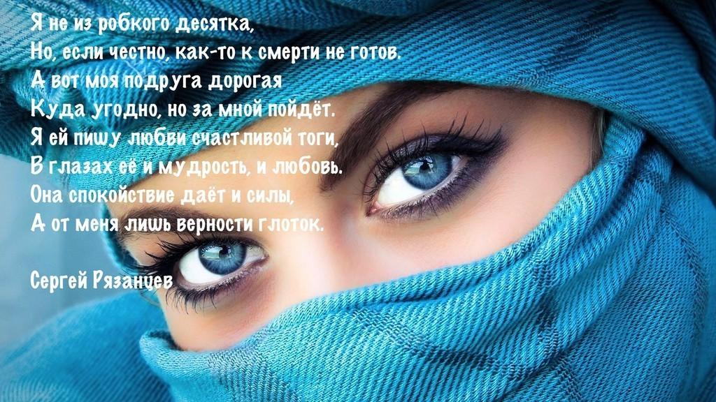 Я не из робкого десятка.