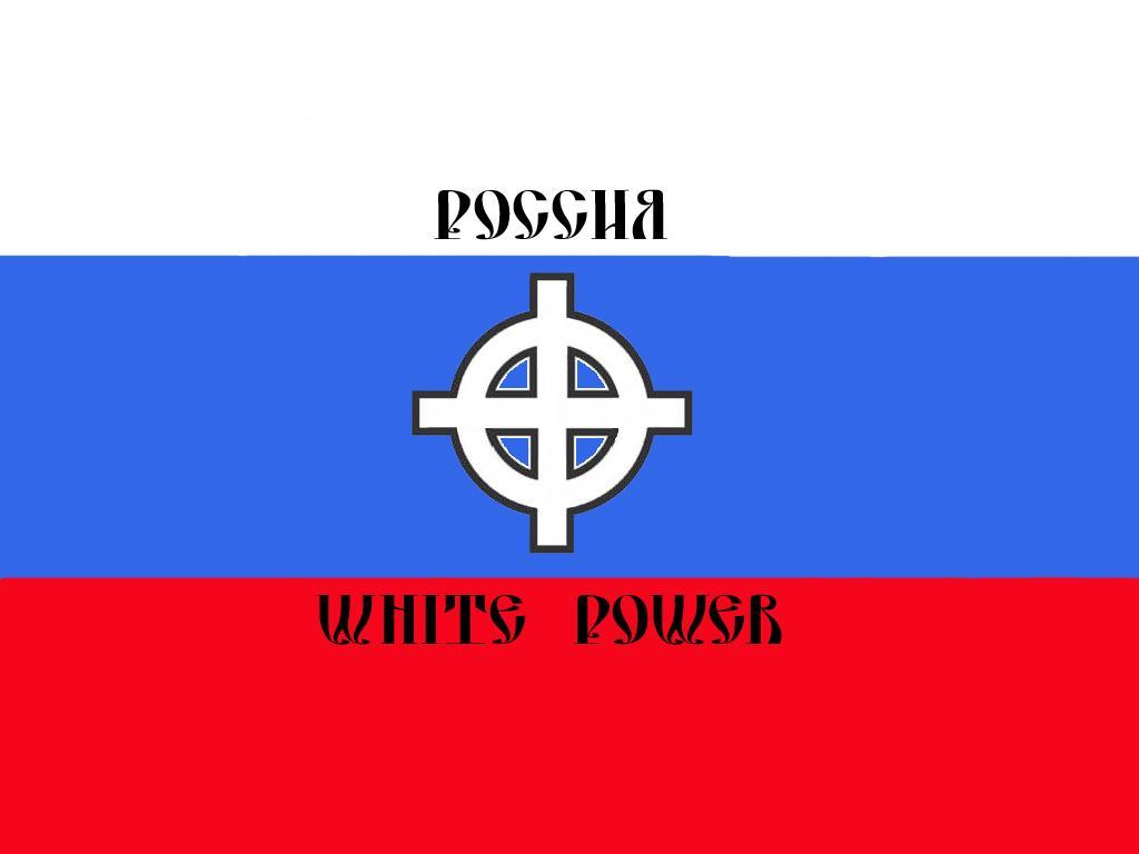 Белый род. Русский национализм флаг. Русский флаг с крестом. Националистические флаги с крестом. Россия для русских.