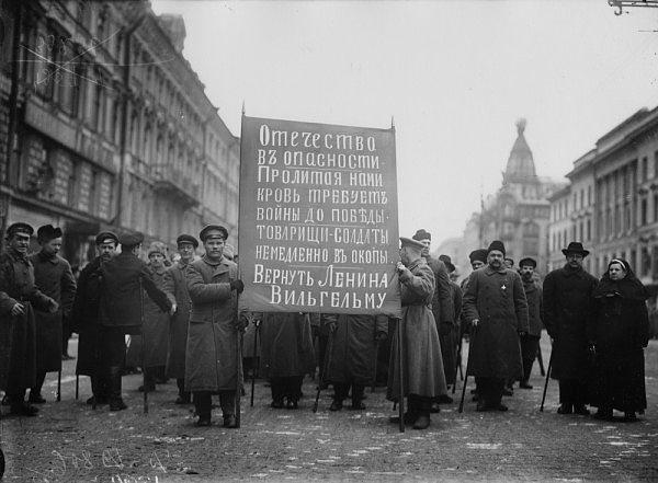 Февральский ветерок