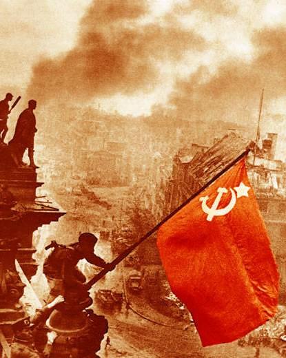 Вечная Слава!