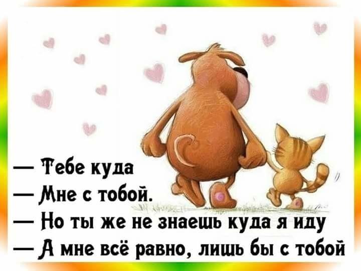 Творюн. Творец. Творитель.