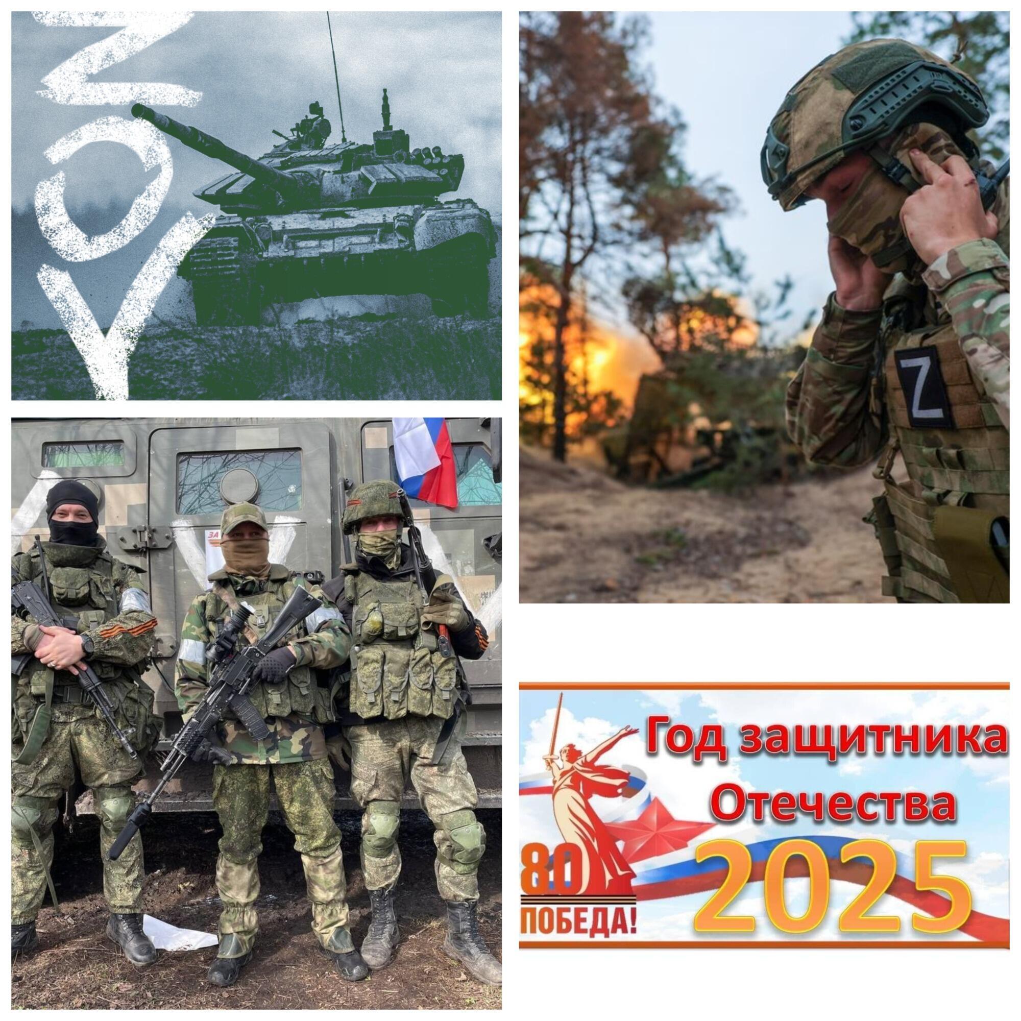 Мы ВАС ждём