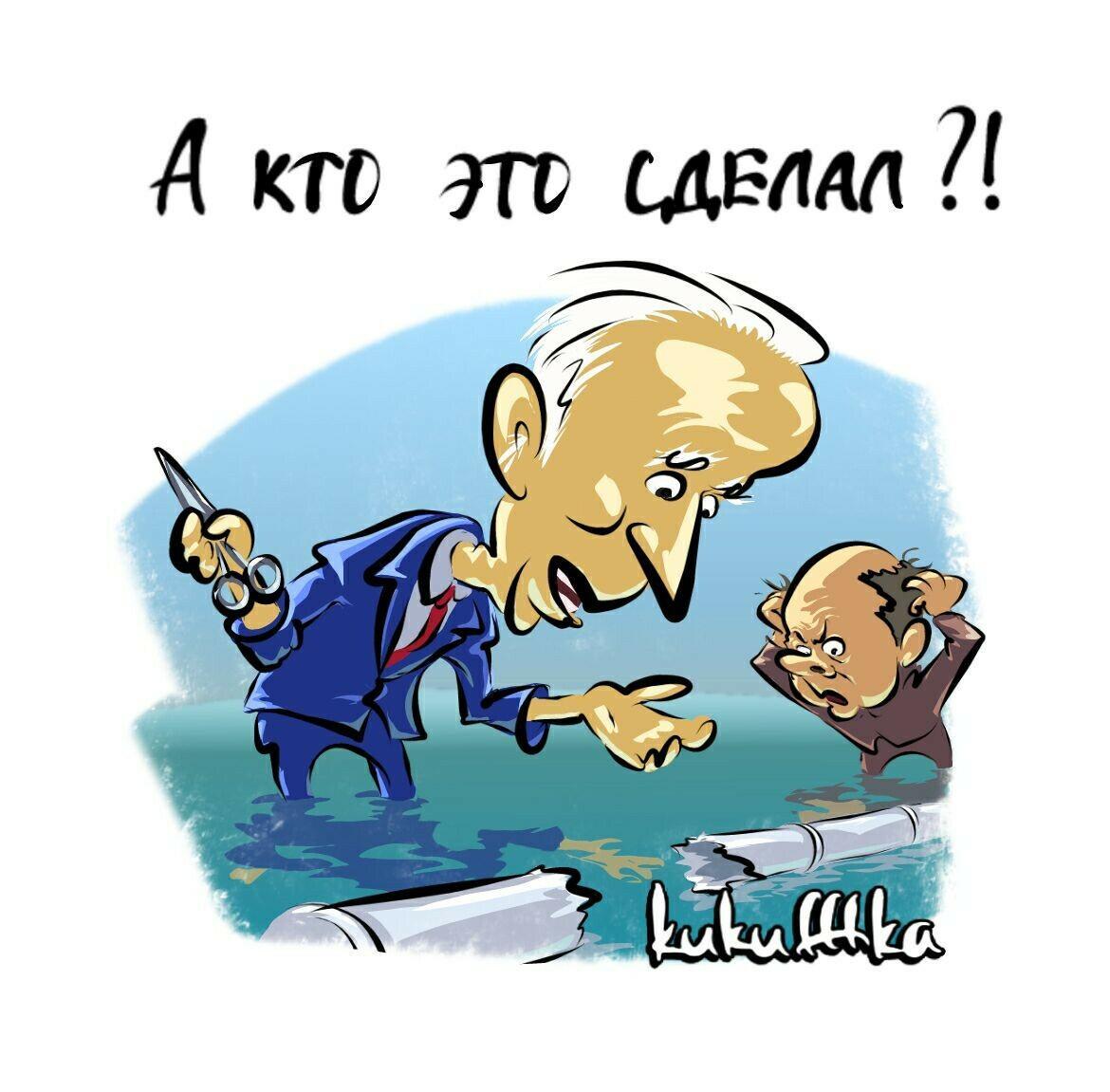 С праздником