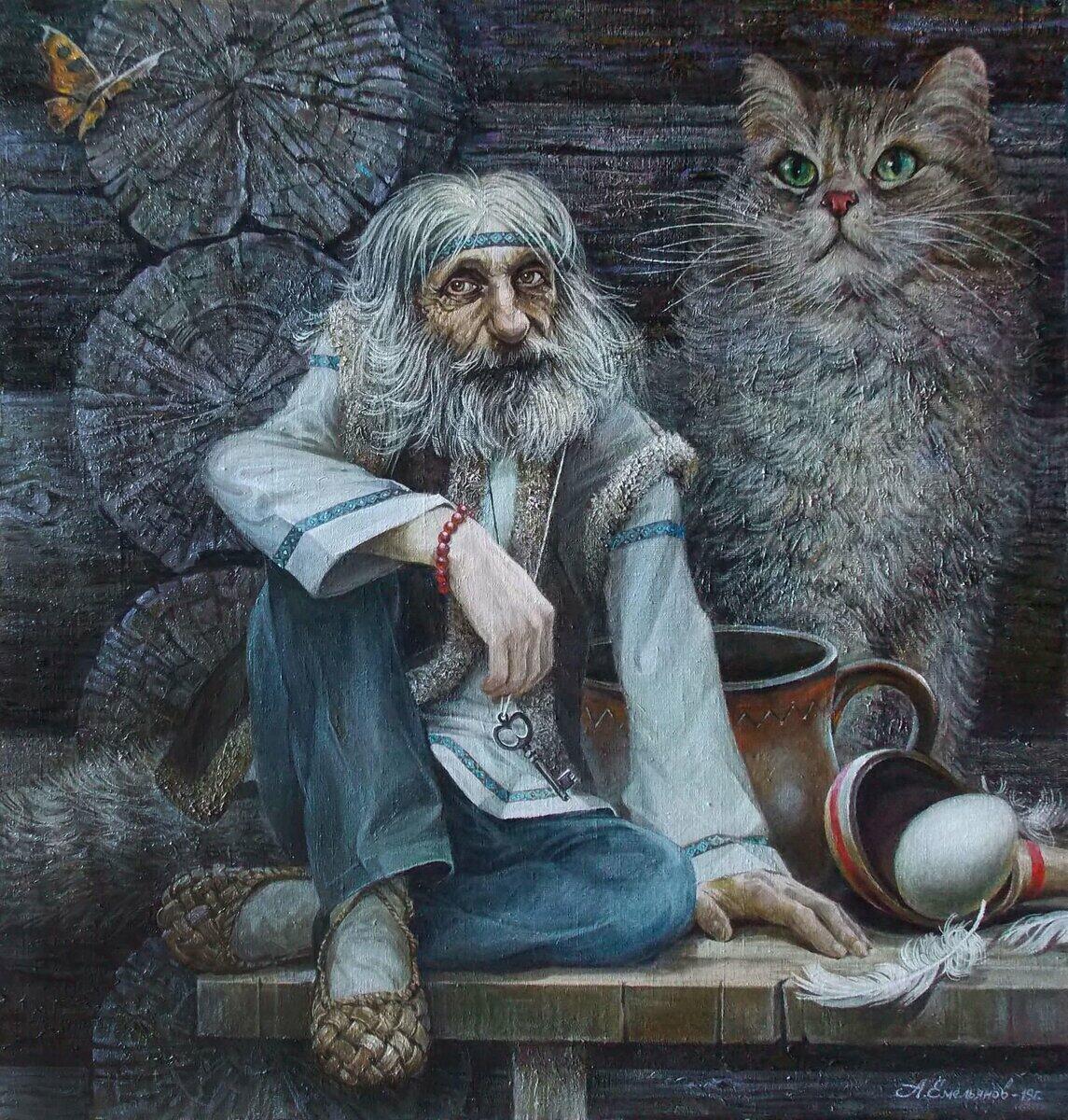 ДЕНЬ   ПРОБУЖДЕНЬЯ   ДОМОВОГО