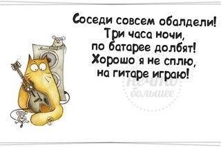 На полу прохладненько...