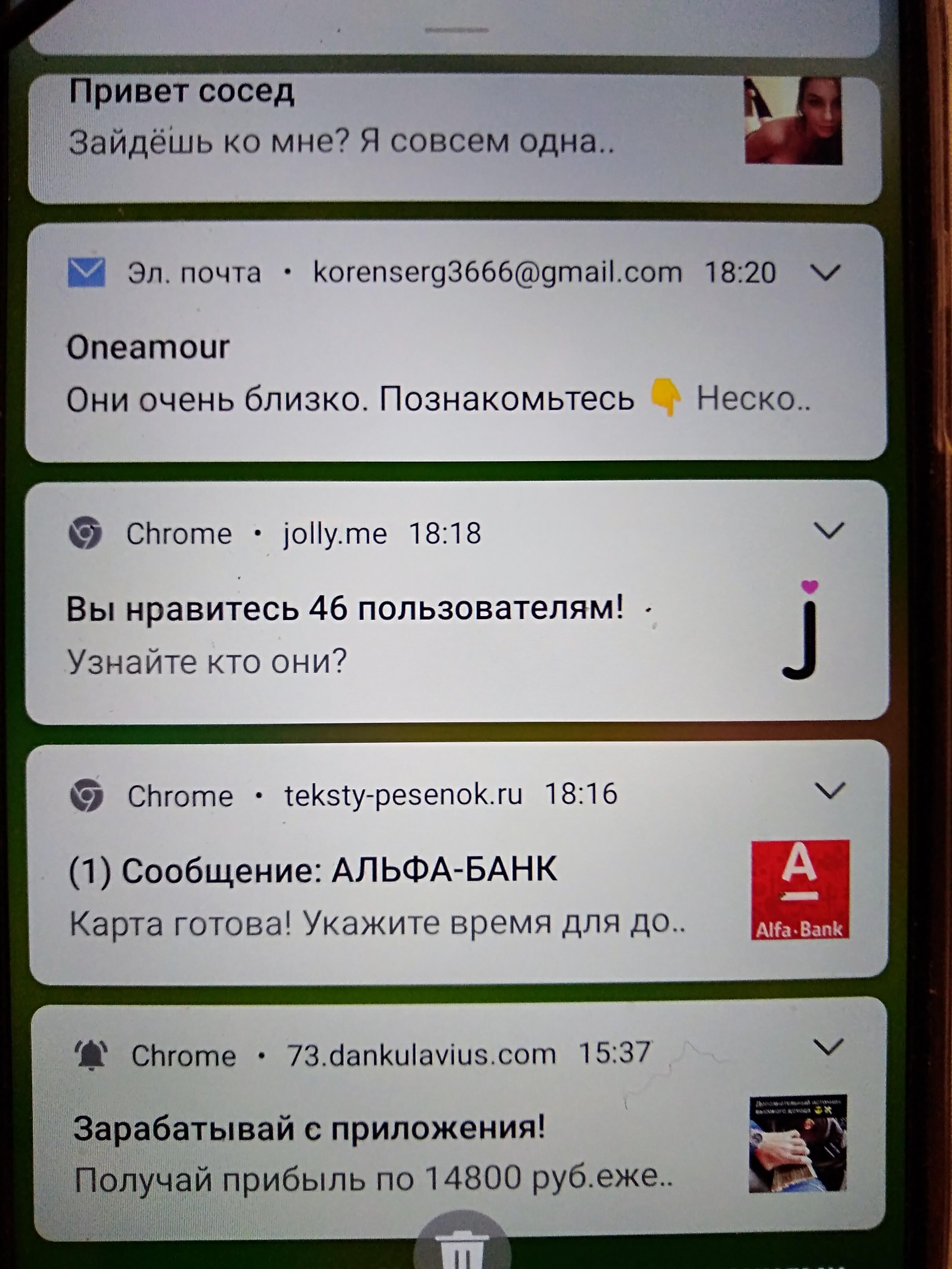 Хорошие девушки...(18 +) 