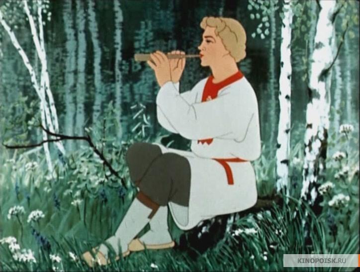 ПАСТУШОК - ( с улыбкой )