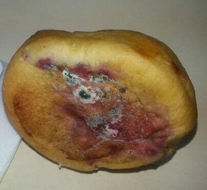 Ты Пришёл Вперёд ногами...