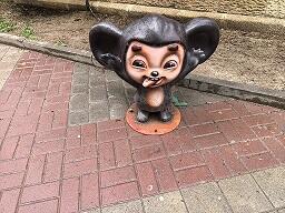 Сидела без дела. ЛА