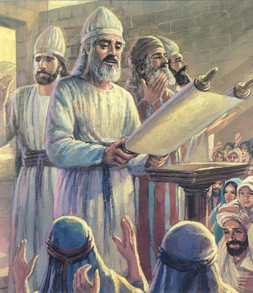 ИСТИНА ВЕЛИКА...