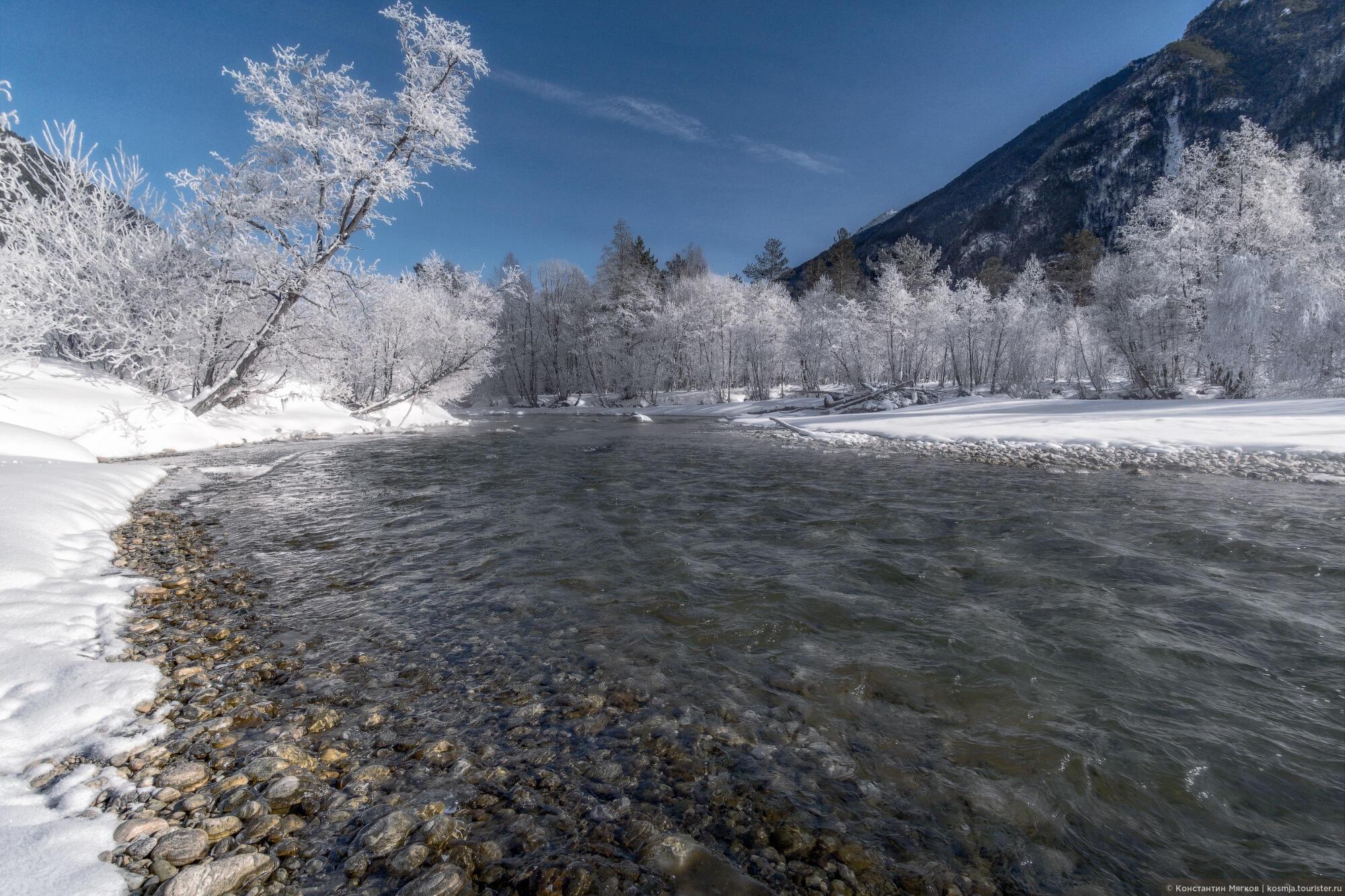 КО ДНЮ ПРАЗДНИКА ТАЛОЙ ВОДЫ