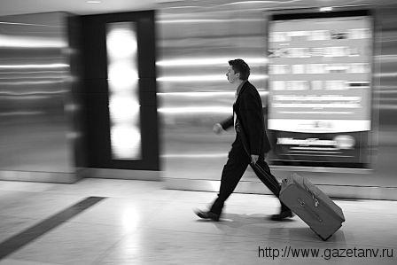 Родины укус