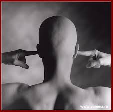 Слова имеют свойство - разрушать.