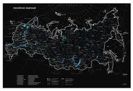 О, черная туча!