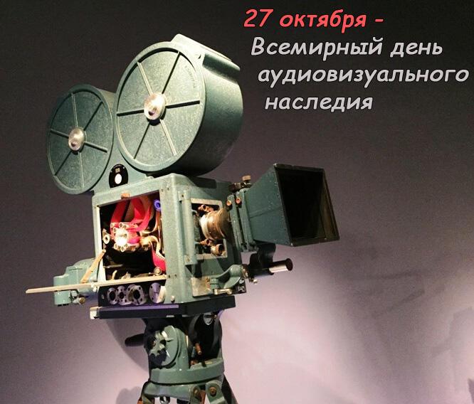 Архивы, архивы....