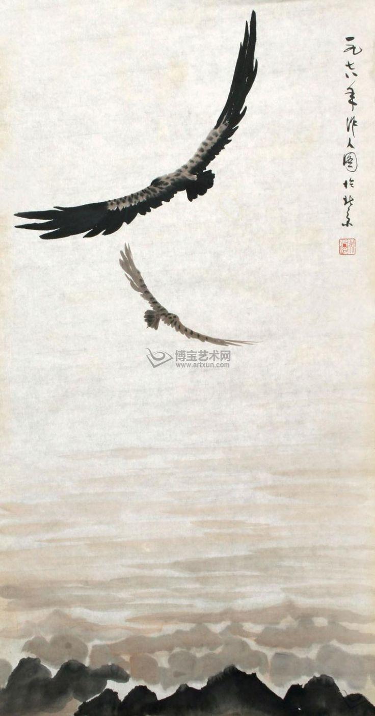 СКАЗКА ОБ ОБЫКНОВЕННОМ ЛИСТЕ БУМАГИ