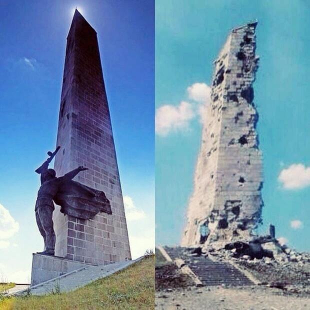 Саур- Могила