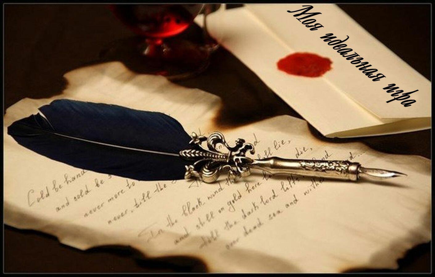 Сонет «Как часто жизнь замешена на боли»