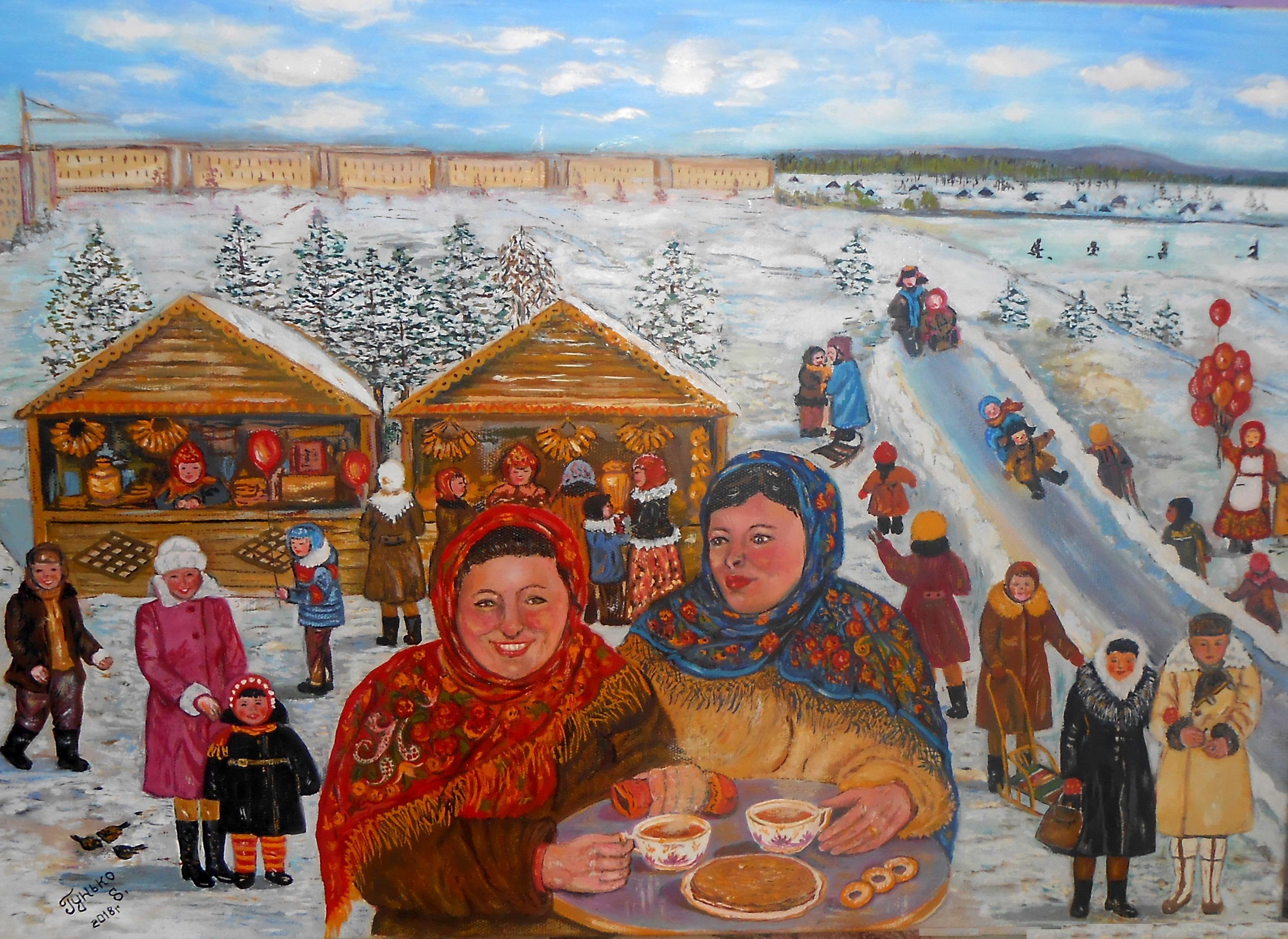 Воспоминание об Уральской зиме