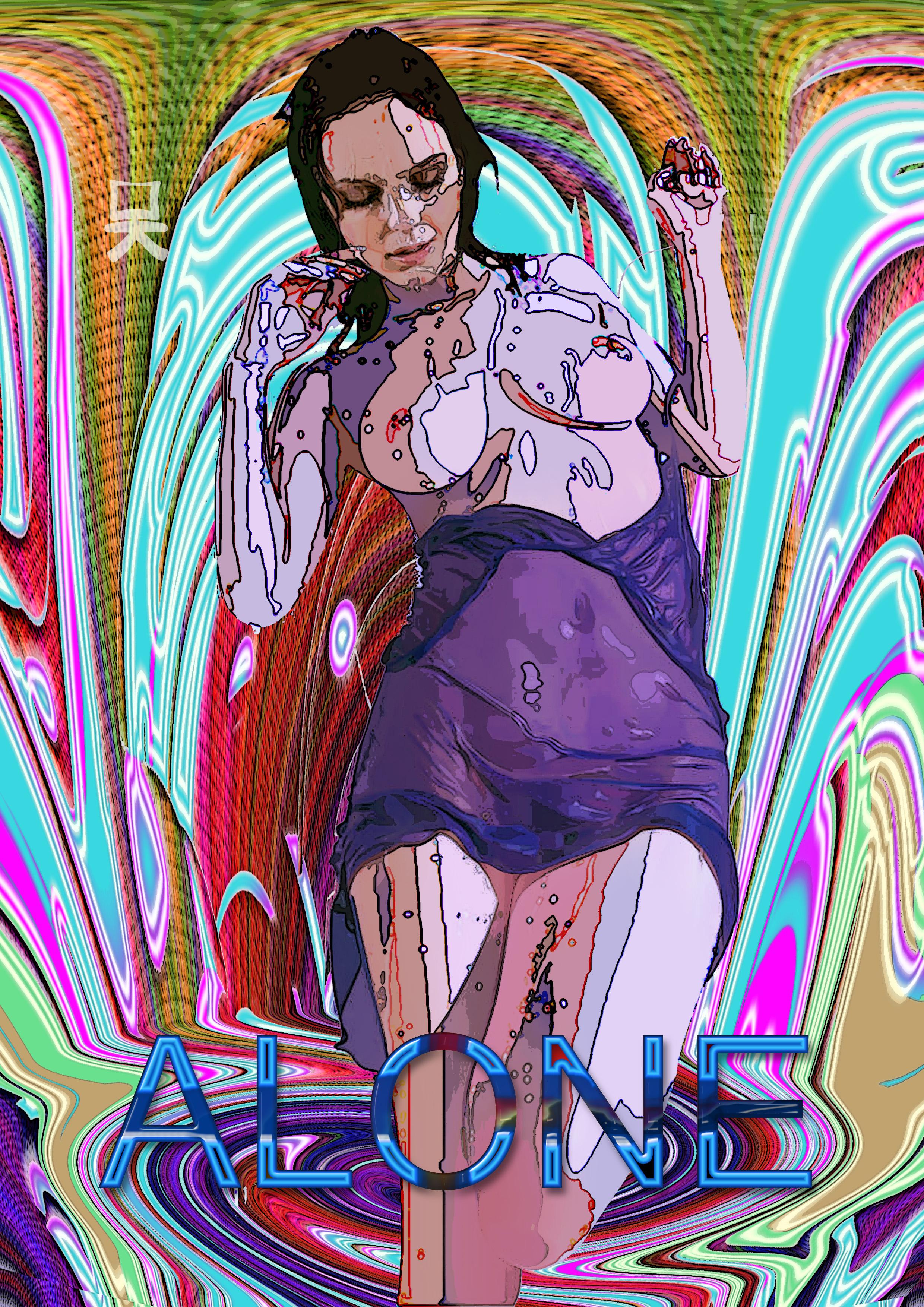 уБО...гагага