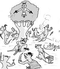 В аллеях Кверкерского сада...