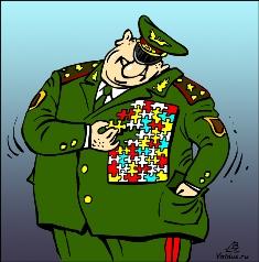 Бредовая идея