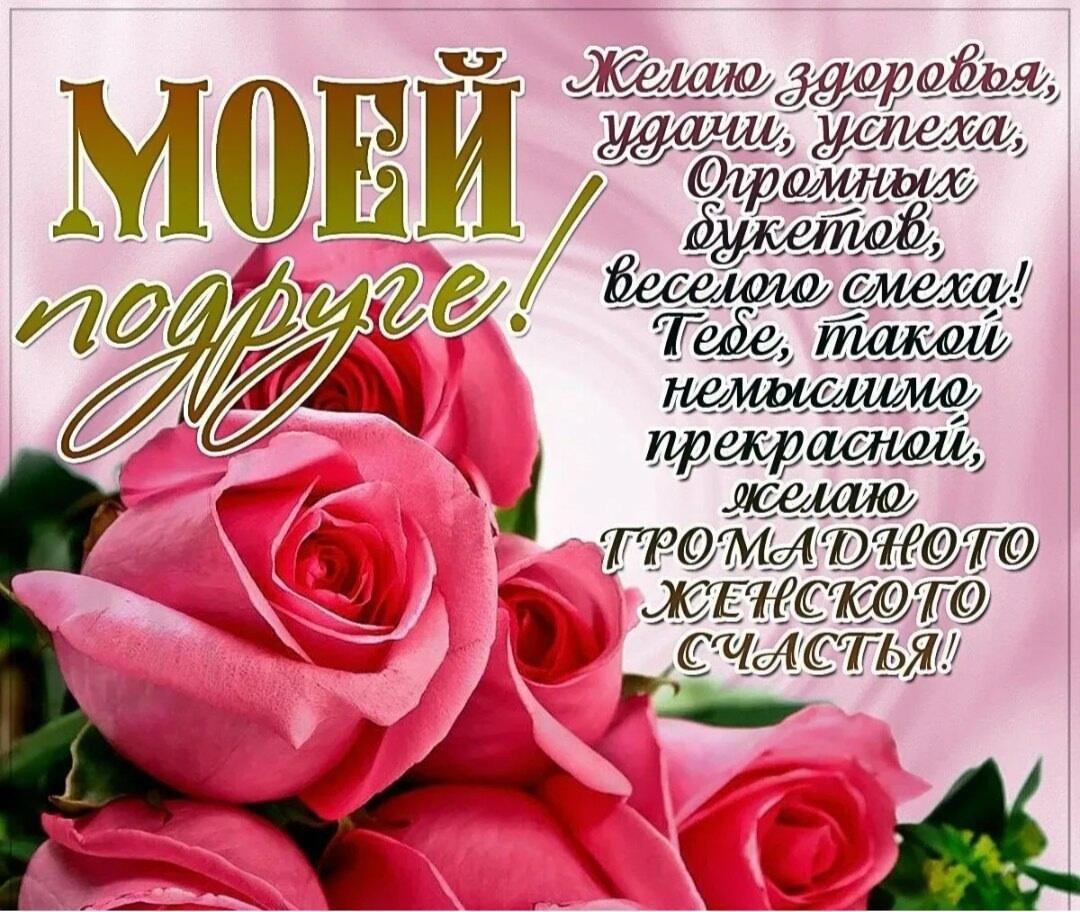 Светлана.