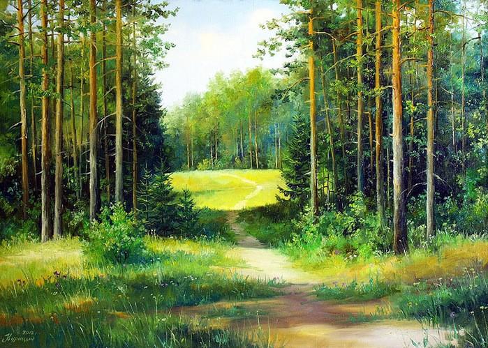 Встреча лета