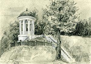 Серая проза...