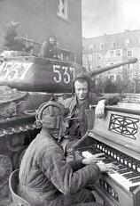 Вы, в наших сердцах