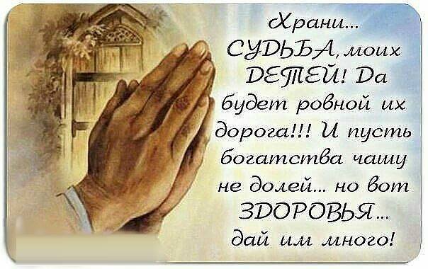 малыш от 26. 06. 2011