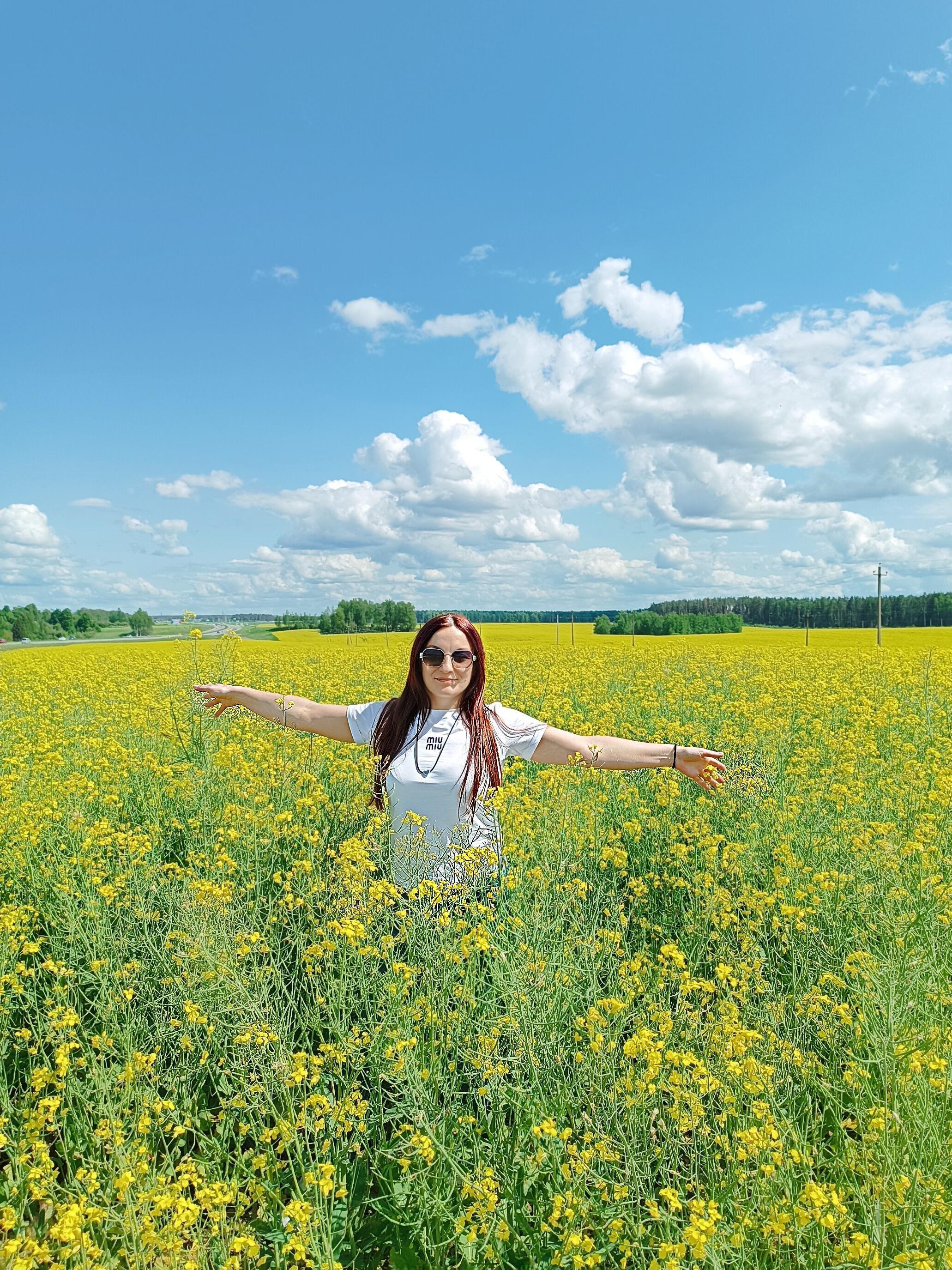 Если вдруг из-под ног исчезает земля