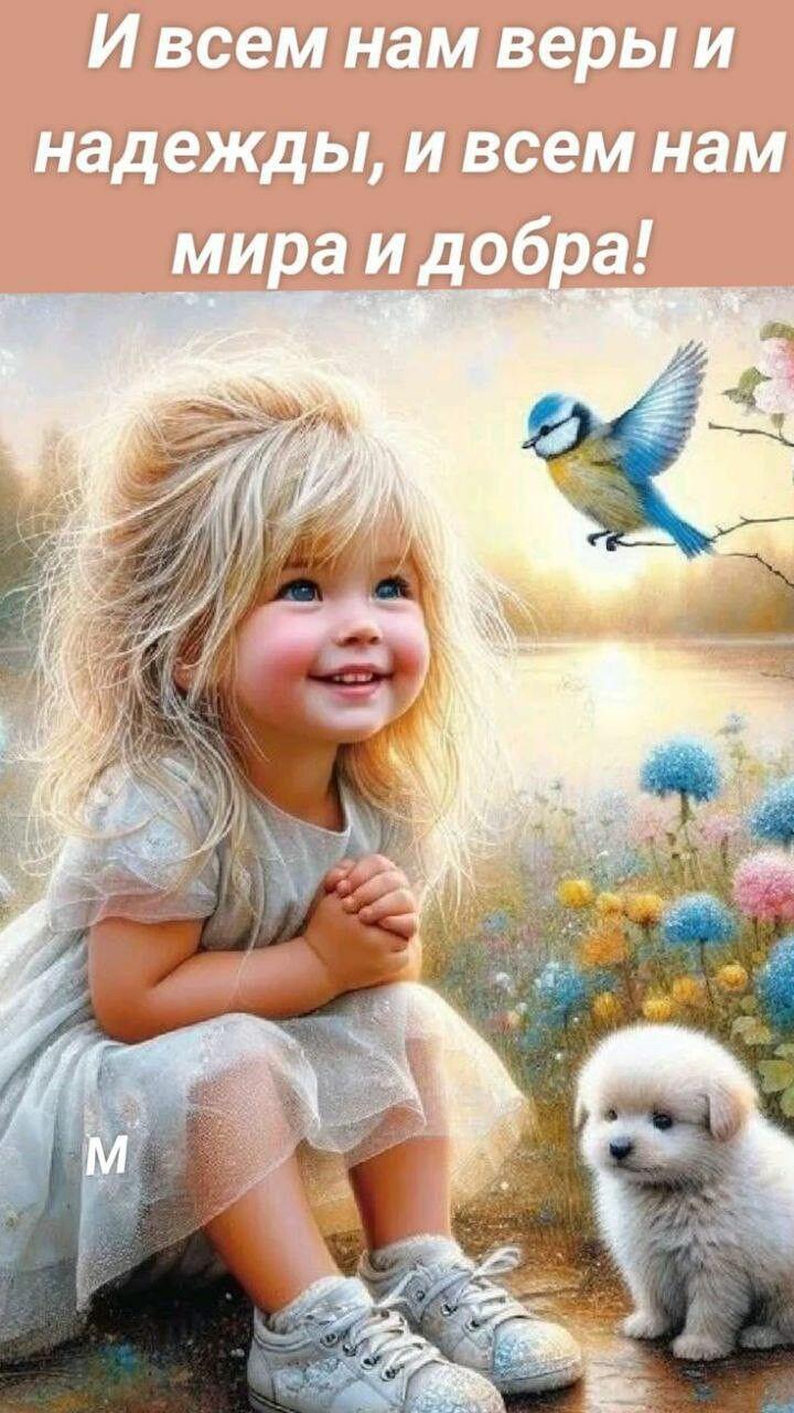 МЫСЛЕННЫЕ "ПОХРУСТЫВАНИЯ" В ТИШИНЕ...