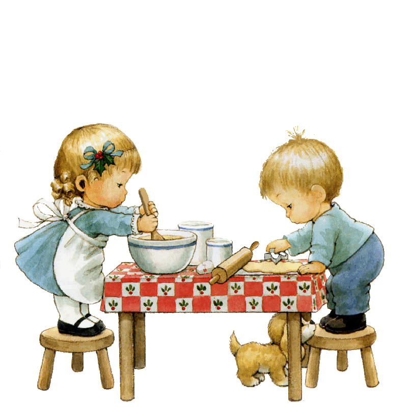 Если б нужно