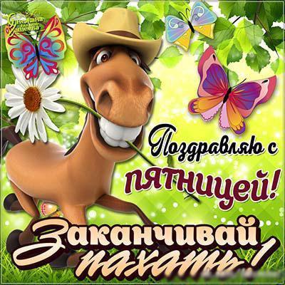 Себе и другим