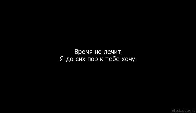 страшный сон человека на диете