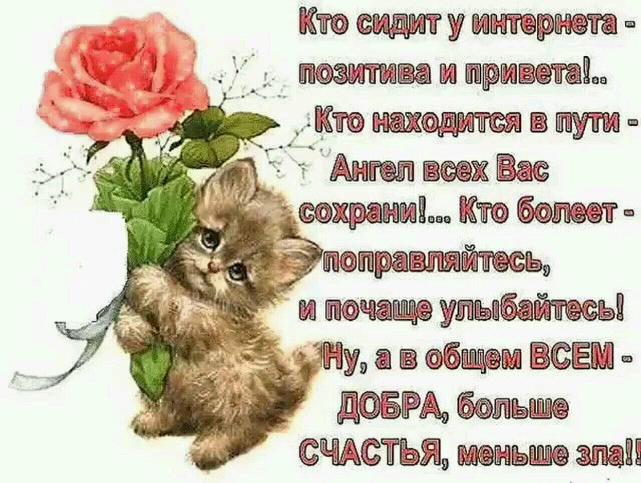 РАЗВЕ ТОЛЬКО ТОГДА...