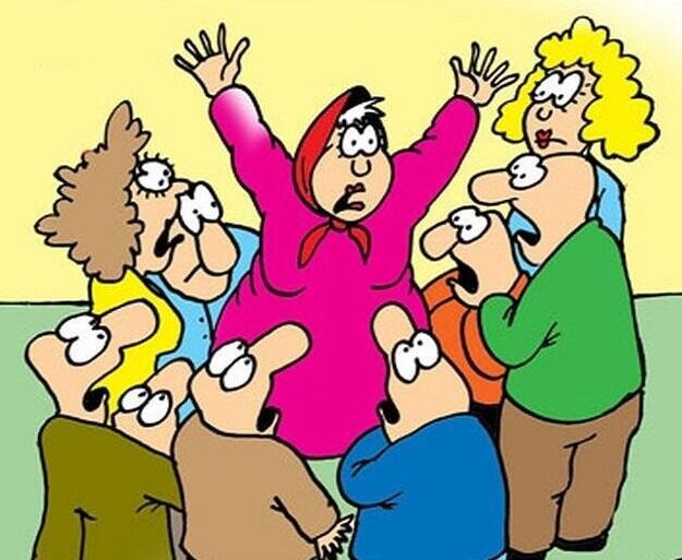 ЧУЖАЯ КОЛЕЯ