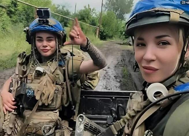 Не - пора ли?