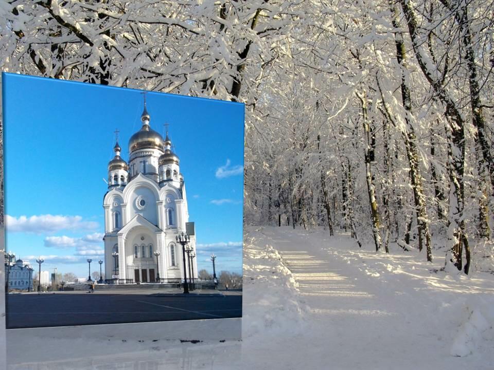 Собираю камни