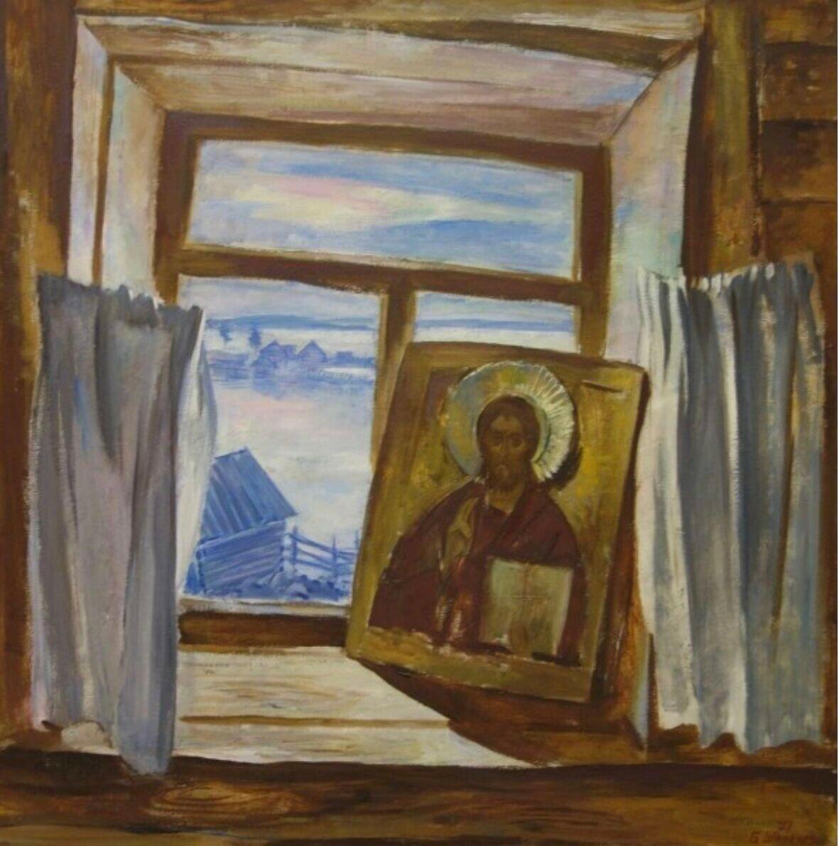 Надо смириться с тем...